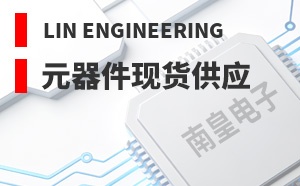Lin Engineering��LOGO